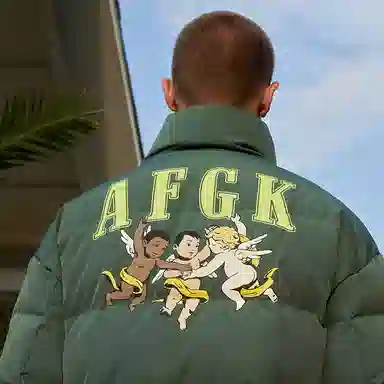 AFGK FW23 Logo