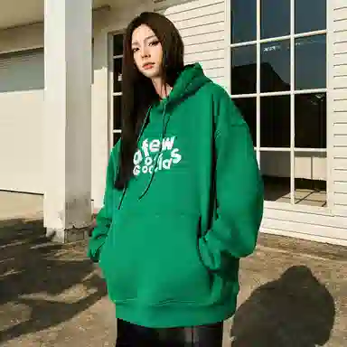 AFGK 2023FW