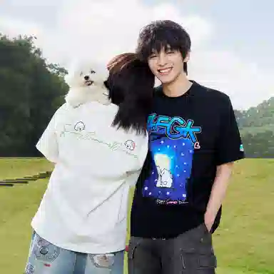 AFGK x Tombonia T