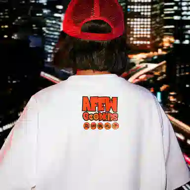 AFGK teeT