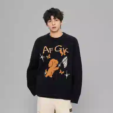 AFGK