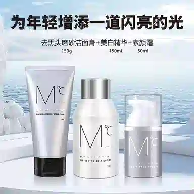 150g+150ml+50g