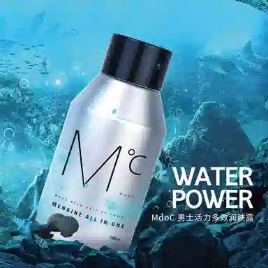 150ml+150g 2ml*2