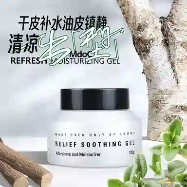 150g+50g+150ml+100ml+100g