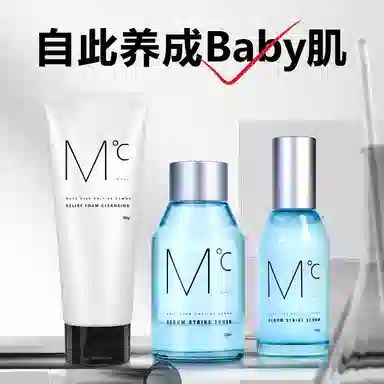150g+150ml+100ml