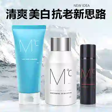 150g+150ml+50g