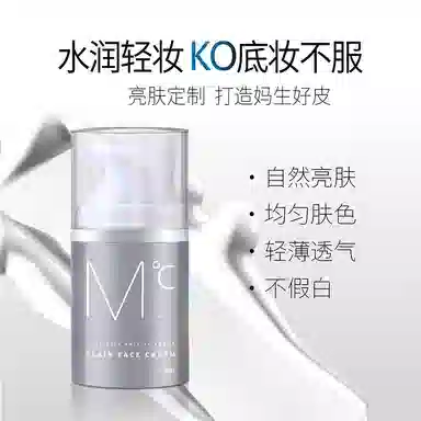 150g+100ml+50g