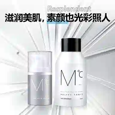 150ml+50ml