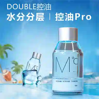 150g+150ml+100ml