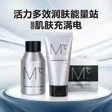 150ml+150g 2ml*2