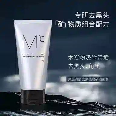 150ml+150g 2ml*2