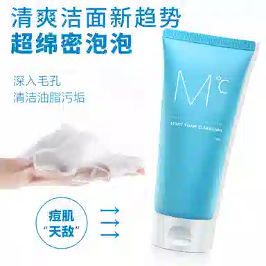 150g+100ml+50g