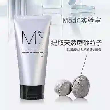 150g+150ml+100ml+100g