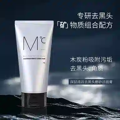 150g+150ml+50g