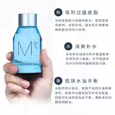 150g+150ml 2ml*2
