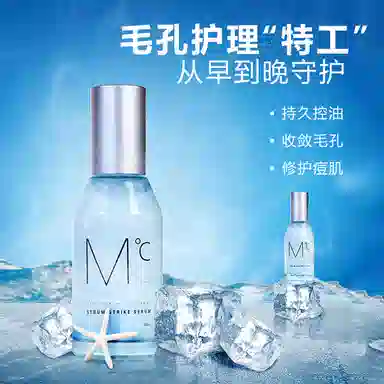 150g+100ml+50g