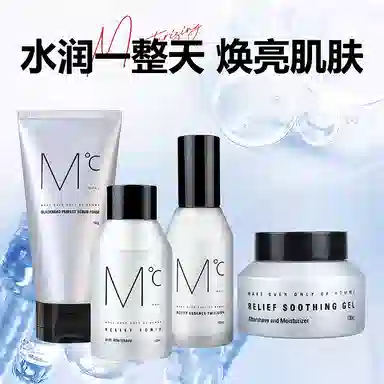 150g+150ml+100ml+100g