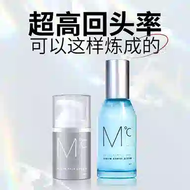 100ml+50ml