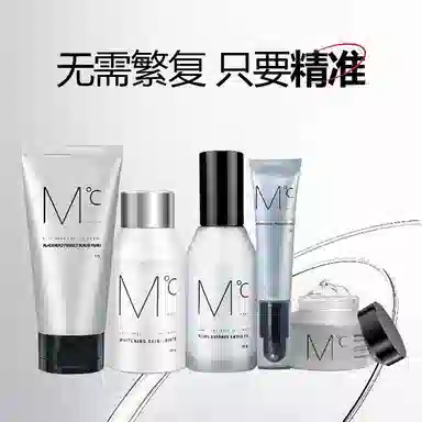 150g+50g+150ml+100ml+100g