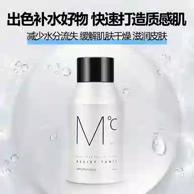 150ml+50ml