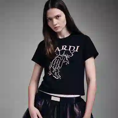 MARDI MERCREDI SS24 T )