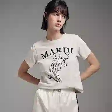 MARDI MERCREDI SS24 T )