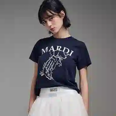 MARDI MERCREDI SS24 T )