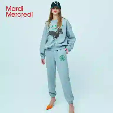 MARDI MERCREDI