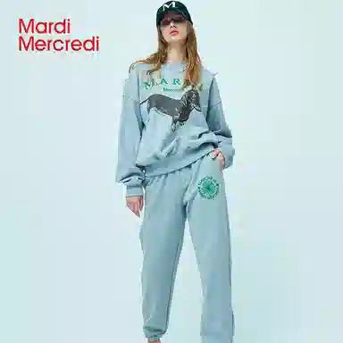 MARDI MERCREDI