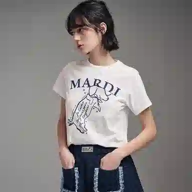 MARDI MERCREDI SS24 T )