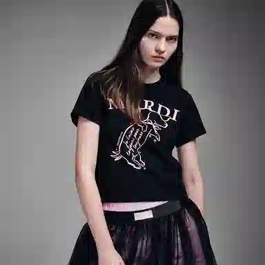 MARDI MERCREDI SS24 T )