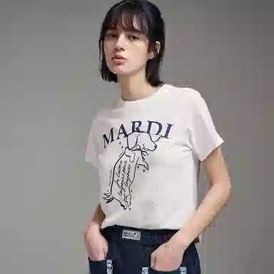 MARDI MERCREDI SS24 T )