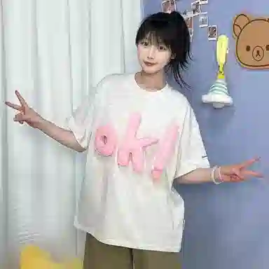 VNHP T