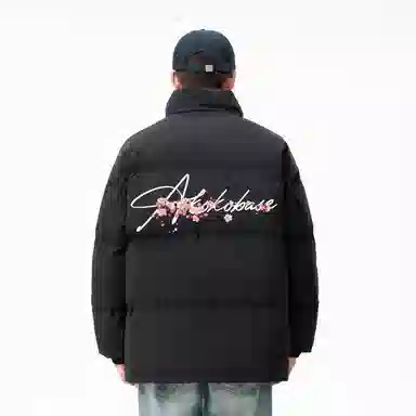 KOKO BASE logo