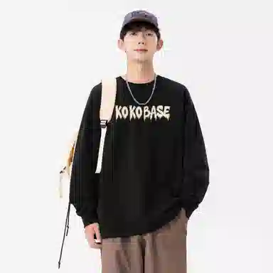 KOKO BASE logoT