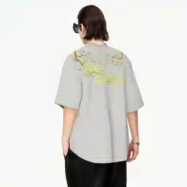 KOKO BASE 260glogoinsT