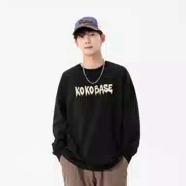 KOKO BASE logoT