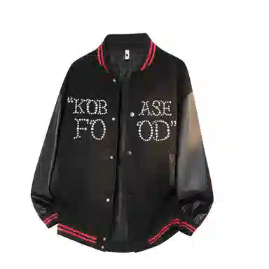 KOKO BASE