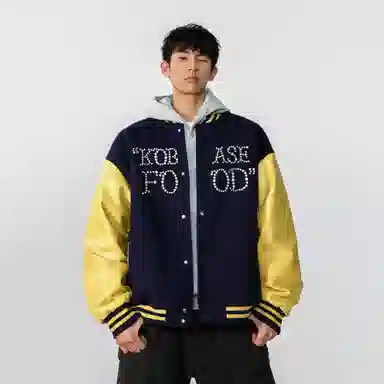 KOKO BASE