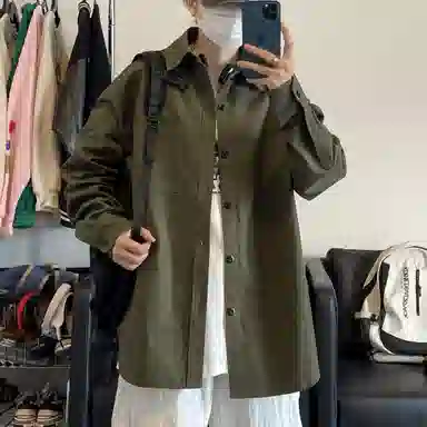 KOKO BASE VIBE