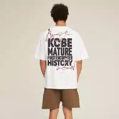 KOKO BASE logoT