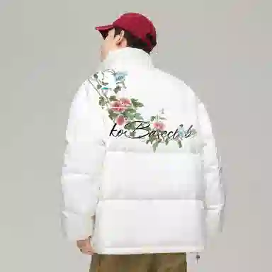 KOKO BASE Basic Down Jacket