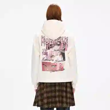 KOKO BASE 360logovibe