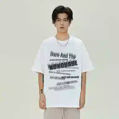 KOKO BASE T