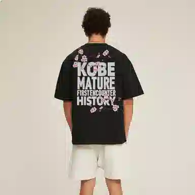 KOKO BASE logoT