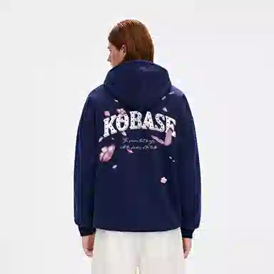 KOKO BASE 3603Dlogo