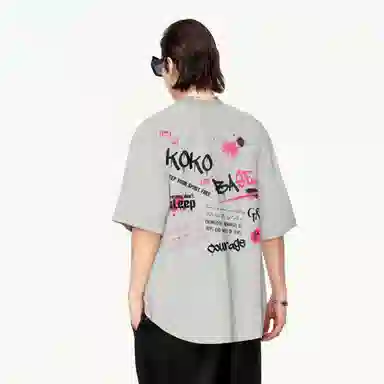 KOKO BASE T