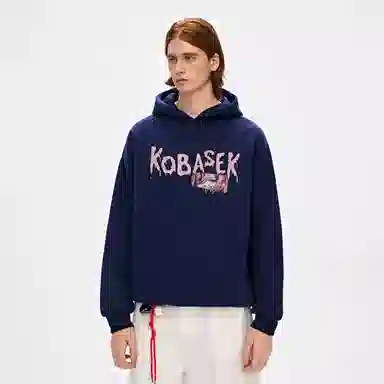 KOKO BASE 360logovibe