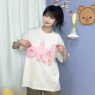 VNHP T