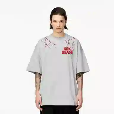 KOKO BASE logoT